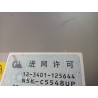 Cisco N5K-C5548UP Nexus 32-Port Switch 68-4157-01